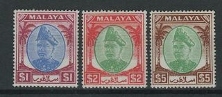 Malaya Selangor 1949 Stamp $1 - 5,  All Hinged,  Cat Value Ca.  $75