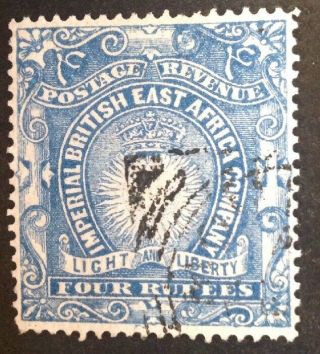 British East Africa 1890 4 Rupee Ultramarine Stamp Vfu