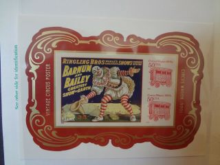 Us Postage: Vintage Circus Poster - Special $1.  00 Stamp,  2 - 50 Cent Replicas