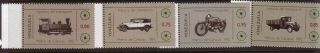 Rail/trains Thematic Stamps - Venezuela,  4 Muh,  Transport History Inc.  Engine