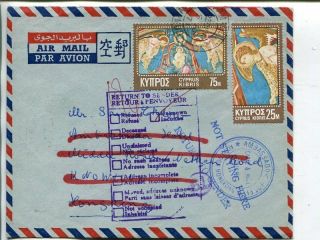 Cyprus Air Mail Cover To Hong Kong 1971,  Returned
