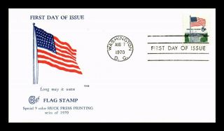 Dr Jim Stamps Us Flag Over White House 6c First Day Cover Ths Cachet