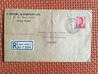 Reg Firm Cover China Hong Kong 1969 To Kowloon