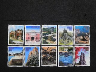 Japan Commemo Stamps (world Heritage Series No.  9)
