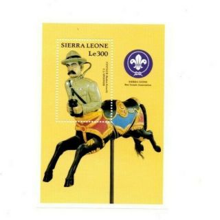 Vintage Classics - Sierra Leone 1272 - Carousels - Souvenir Sheet - Mnh