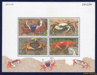 1994 Thailand Thai Crabs Stamp Souvenir Sheet S 1578a Mnh Perf Fresh