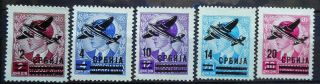 Germany - Occupation Of Serbia Airmail 1942 Mi: 66 - 70 Mng