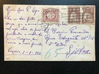 1920 Portugal Postcard With Postage Due Stamp - Ref243