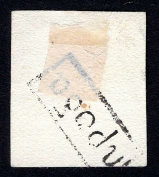 Russian Zemstvo 1893 Bezhetsk stamp Solovyov 14 False MH 2