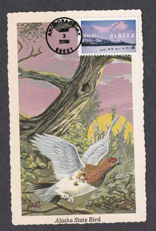 Alaska Statehood Fdc,  Willow Ptarmigan State Bird,  Maximum Card,  4374