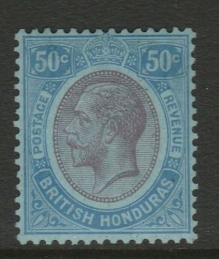 British Honduras 1922 - 33 50c Purple And Blue Sg 134.
