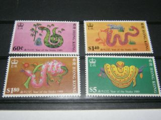 (c746) Hong Kong 1989 Chinese Year Unmounted Stamps