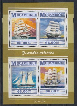 H945.  Mozambique - Mnh - 2015 - Transport - Ships
