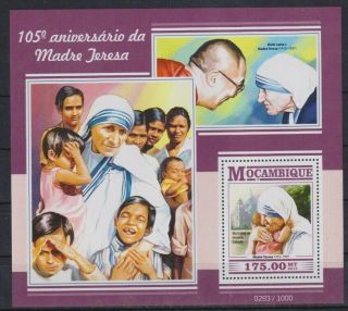 H945.  Mozambique - Mnh - 2015 - Famous People - Mother Theresa - Bl.