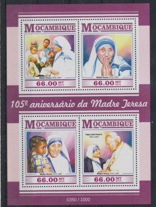 H945.  Mozambique - Mnh - 2015 - Famous People - Mother Theresa