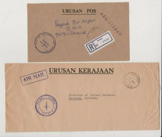 Sarawak Sundar Postmark Covers With Registered Label