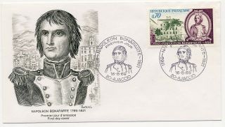 France 1969 First Day Cover Napoleon 1255 Military Fdc