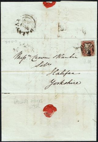 1844 El London To Halifax With 1d Red Imperf Rl (pl.  34?) Maltese Cross Cancel
