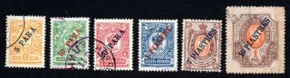Russian Levant 1910 Incomplete Set Of Stamps Kramar 77 - 80,  82 - 83 Cv=20$