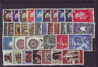 Greece 1964 Complete Year Set Mnh Vf.