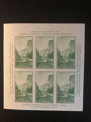 Us Stamp Scott 769 - Yosemite 1 Cent Special Printing : Nh Og.