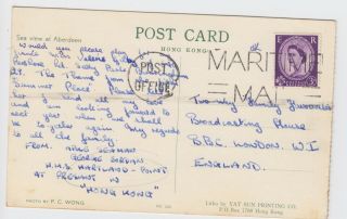 1960’s Postcard Hms Hartland Point At Hong Kong - Royal Navy Maritime Mail