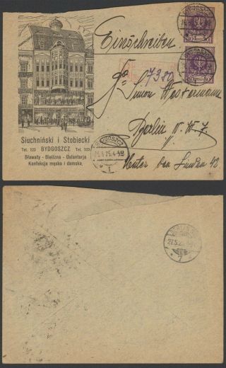 Poland 1925 - Registered Cover To Berlin Germany D438