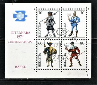 Hick Girl Stamp - Switzerland Souvenir Sheet Sc 585 1974 Soldiers A1