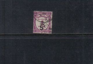 France 1925 Postage Due Surcharge 5f On 1f