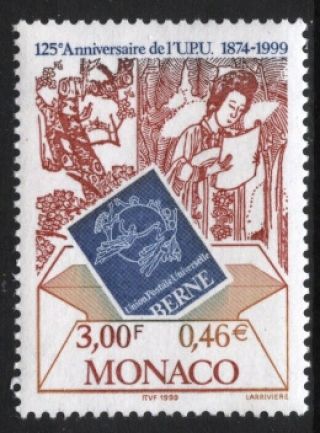 [mo2136] Monaco 1999 Upu 125th Anniv.  Issue Mnh