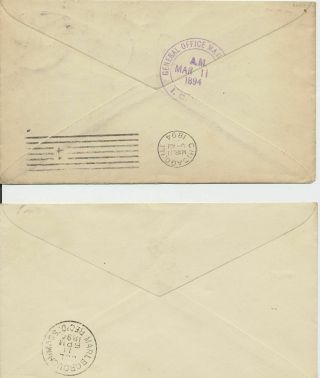 Group of 7 2c Columbian postal envelopes 1893 - 4 some town cancels 2