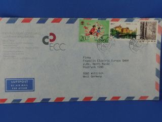China Old Airmail Cover 1986 To Germany (n9/49)