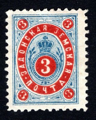 Russian Zemstvo 1894 Zadonsk Stamp Solov 41 Mh Cv=12$ Lot1