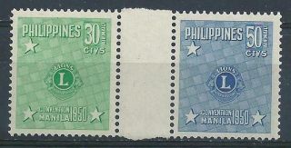 Philippines 1950 Sc C71 - 72 Airmail Lions Club Gutter Pair Mnh
