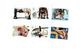 Vintage Classics - Maldives Sc 2125 - 30 Pre Olympics 96 - Set Of 6 Stamps - Mnh