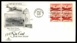 Mayfairstamps Fdc 1949 Man 