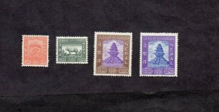 Nepal.  1959.  6p/12p/16p/32p Pictorial Definitive Stamps.  M.  N.  H.  Sg 123/5/6/9.