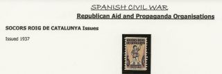 Sp76 Spain Spanish Civil War Socors Roig De Catalunya Stamp Rare