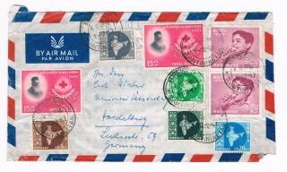 India Classic Cover 1957 To Germany With 9 Stamps Airmail