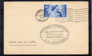 Gb = 1948 Silver Wedding 2 - 1/2d On Cover,  First Day Of Issue.  Brighton & Hove.