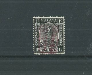 Pahang Japanese Occupation 1c Red Chop