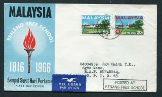 21.  10.  1966 Malaysia Malaya Penang School Set Stamps On Fdc To Raf Muharraq