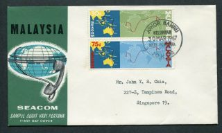 30.  03.  1967 Malaysia Seacom Set Stamps On Fdc Johor Bahru Cds Pmk To Singapore