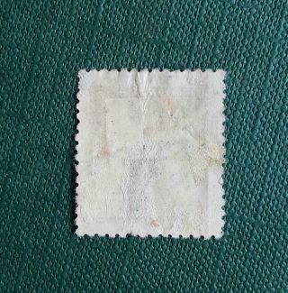 PR China 1950s Tien An Mun Stamp R1 $10000 with 河北清華園 HEBEI Qing Hua Yuan Cancel 3