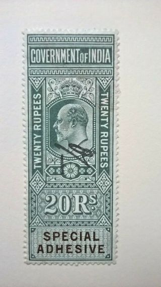 1902 British India Edward Vii 20 Rupees Revenue Stamp