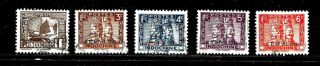 Hick Girl Stamp - Old Indo - China Official Stamps Issue 1933 Y2599