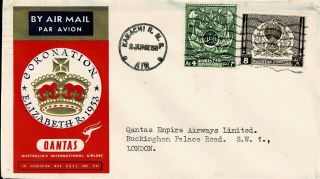 Pakistan - 1953 Coronation Flight Cover - 2 Stamps - W 9