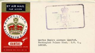 Ceylon - 1953 Coronation Flight Cover - 3 Stamps - W 8