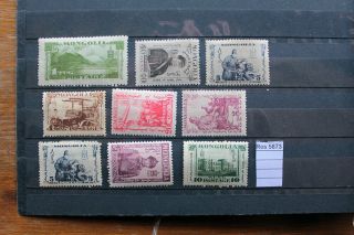 Stamps Lot Old Mongolia 1932 Mh (ros5873)