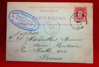 Belgium,  1882,  Upu Carte Postale,  10c,  Merchants Cachet,  To France,  Liege Cds,  C070